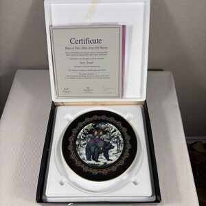 Heinrich Magical Fairy Tales From Old Russia Collector Plate